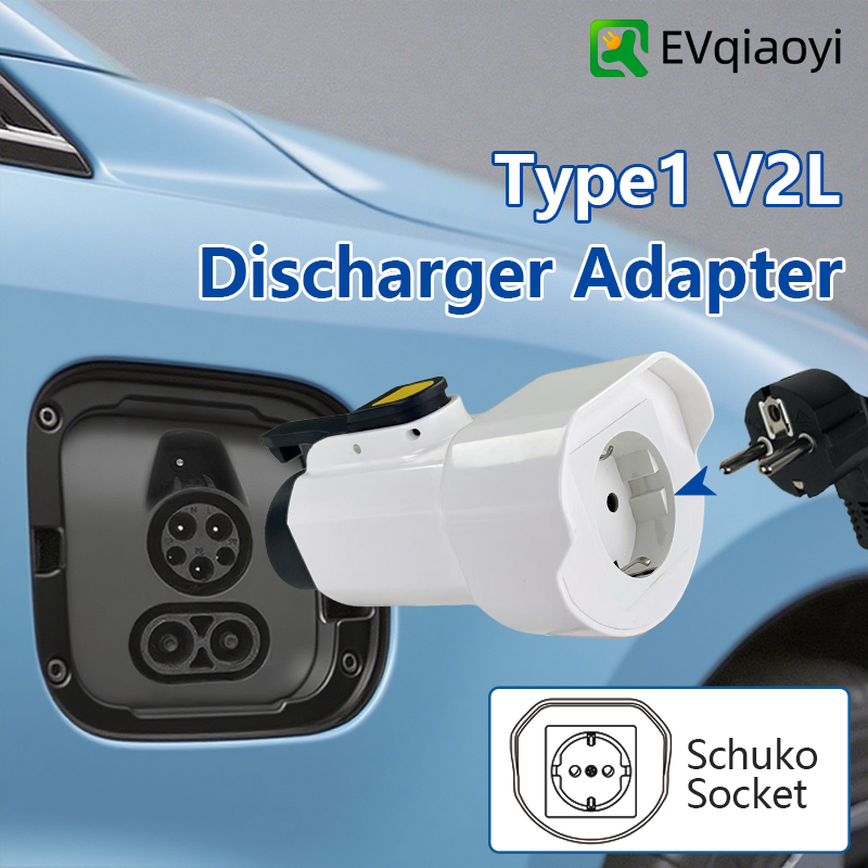 Outdoor Power Adapter - EVqiaoyi Type1 V2L Boşaltıcı Adaptörü AB
