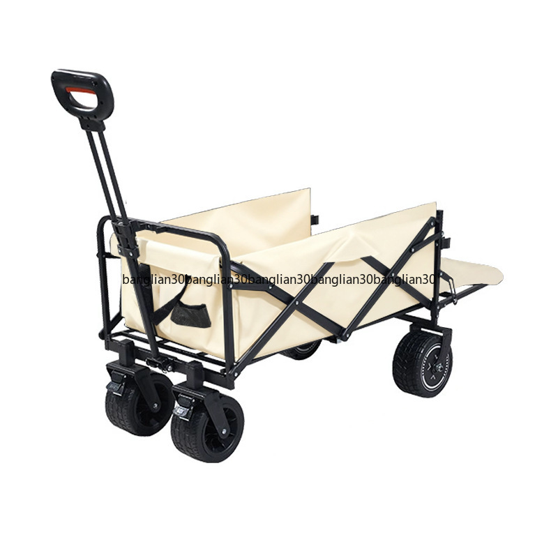 Outdoor Power Recliner - Elektrikli Kamp Arabası Açık Hava Kamp