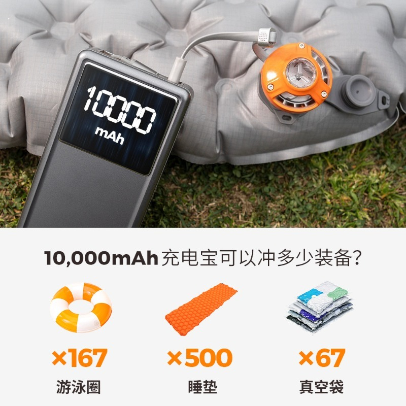 28g Ultra-Mini Taşınabilir Hav - Outdoor Usb Power Bank incelemesi ve fiyatı