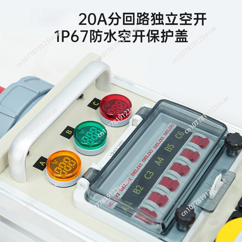 6 Yollu Küçük Elektrik Kutusu  - Outdoor Power Distribution Box incelemesi ve fiyatı