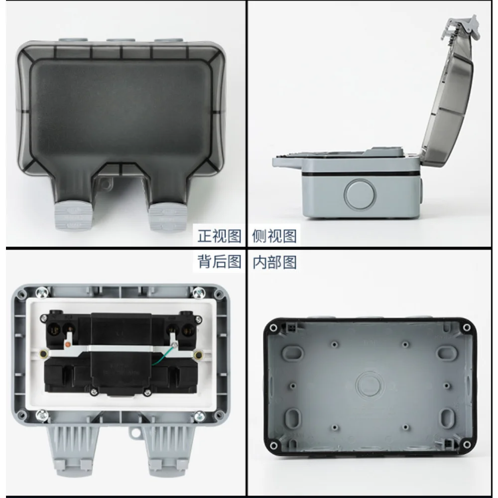 AB KR Dış Duvar Su Geçirmez Pr - Outdoor Power Distribution Box incelemesi ve fiyatı