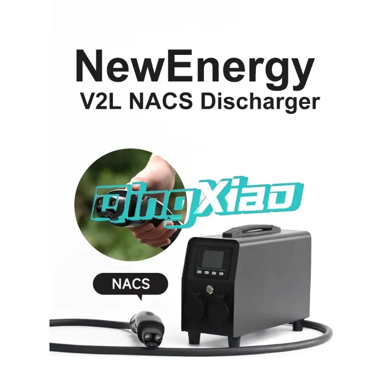 Taşınabilir EV Deşarj İnvertör - Outdoor Power Adapter incelemesi ve fiyatı