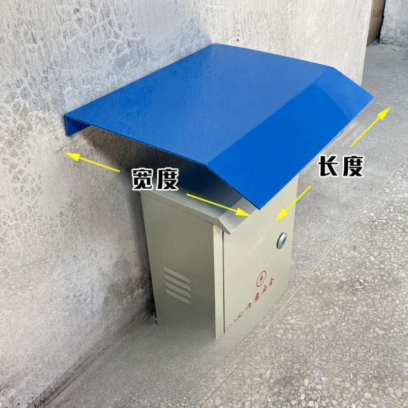 Kalınlaştırılmış Güç Dağıtım K - Outdoor Power Distribution Box incelemesi ve fiyatı