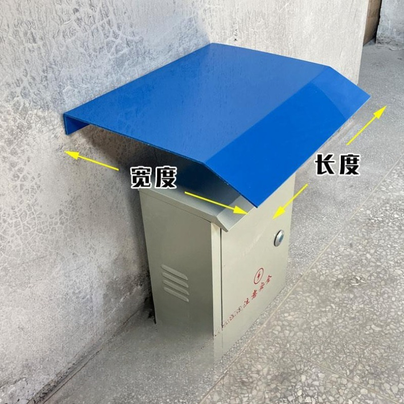 Kalınlaştırılmış Güç Dağıtım K - Outdoor Power Distribution Box incelemesi ve fiyatı
