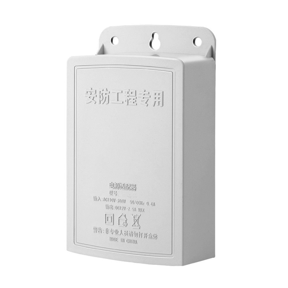 DC 12 V 2.5A Açık Su Geçirmez  - Outdoor Power Adapter incelemesi ve fiyatı