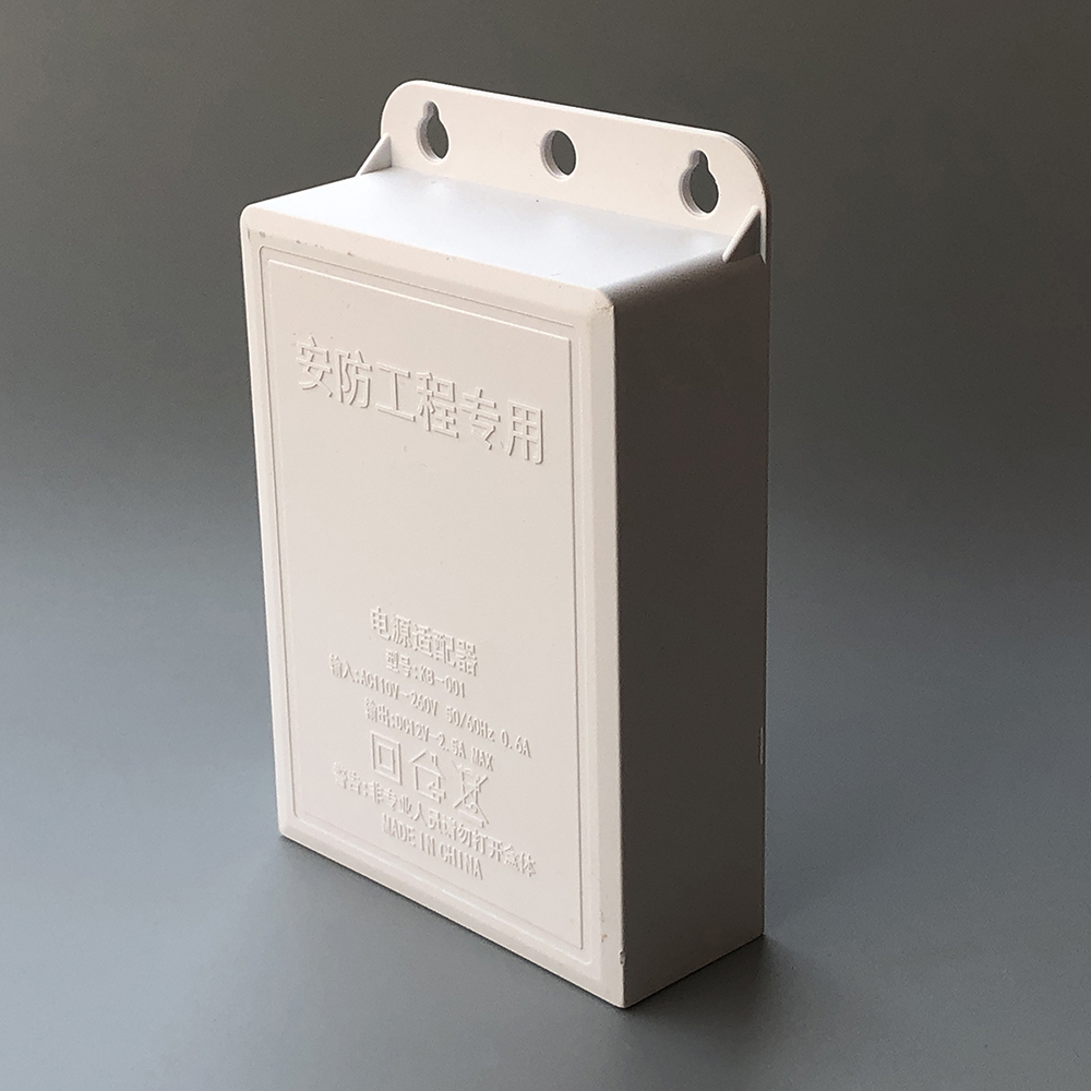 DC 12 V 2.5A Açık Su Geçirmez  - Outdoor Power Adapter incelemesi ve fiyatı