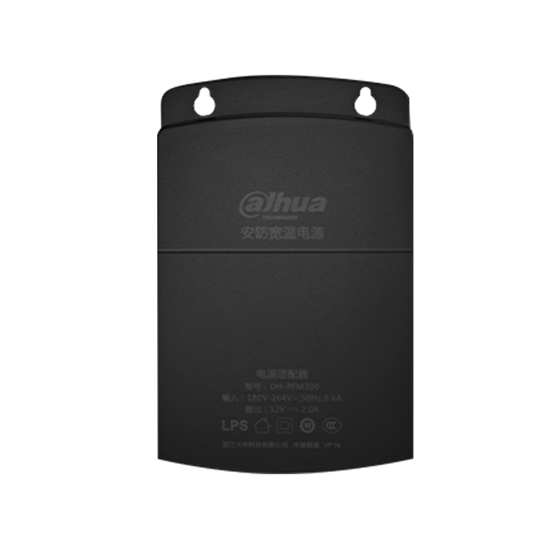 Dahua Orijinal DC12V 2A Güç Ad - Outdoor Power Adapter incelemesi ve fiyatı