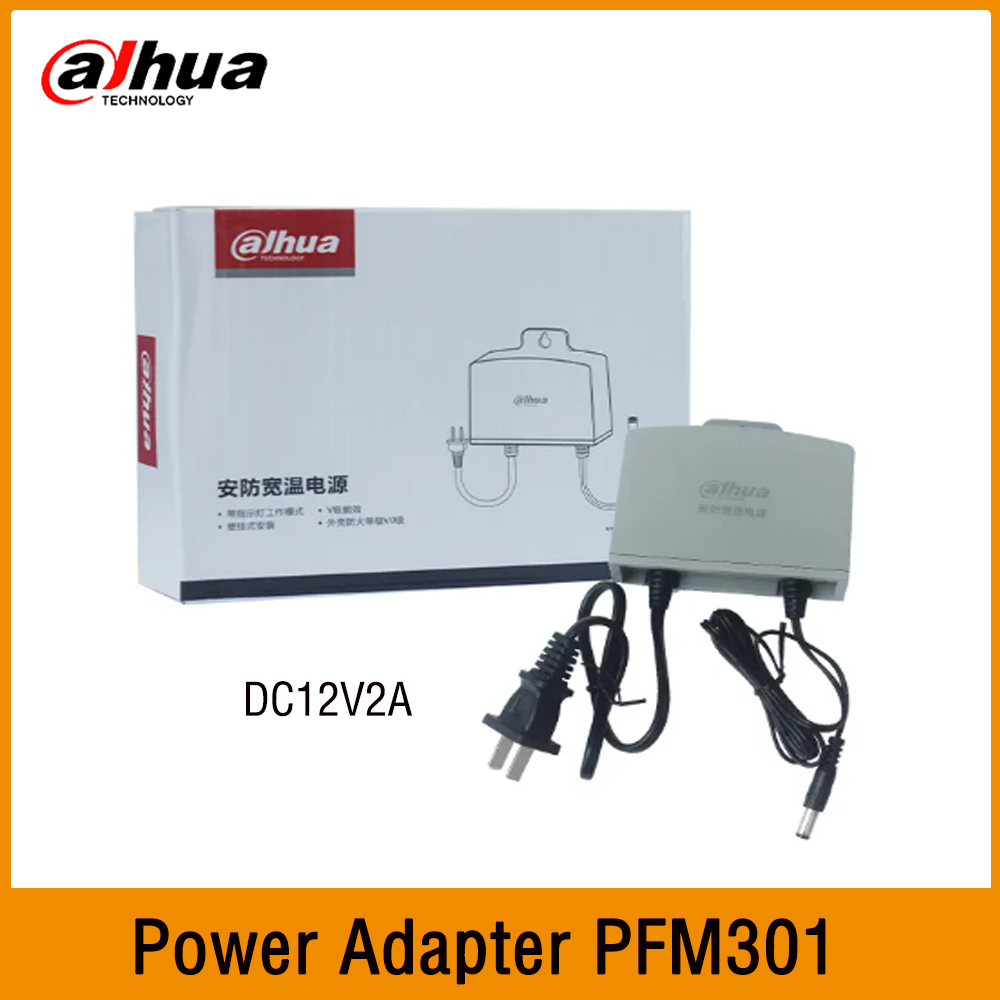 Dahua PFM301 DC12V 2A CCTV Kam - Outdoor Power Adapter incelemesi ve fiyatı